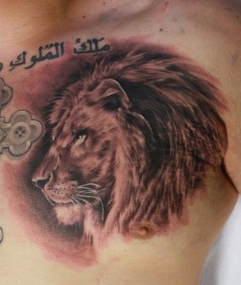 roaring-lion-tattoo-tattoos-designs-for-boys