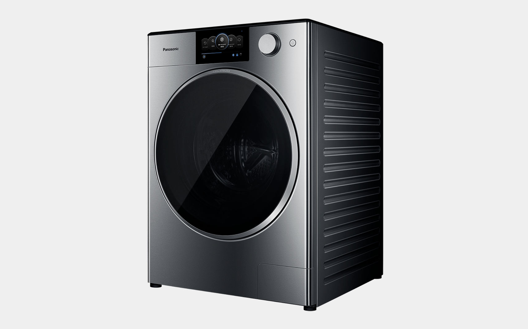 Porsche Design X Panasonic Alpha Washing Machine