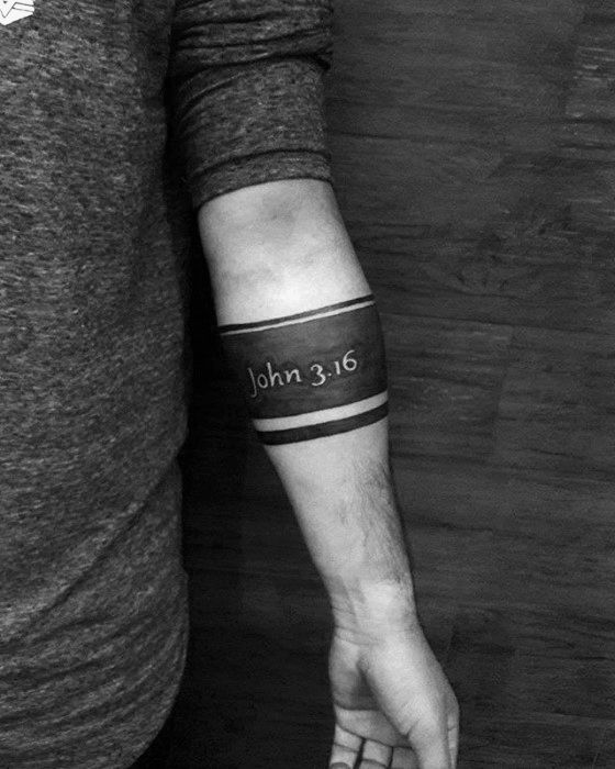 Armband Tattoo with Negative Space Bible Verse