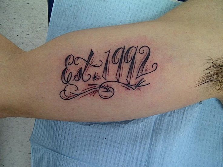 1992 Arm