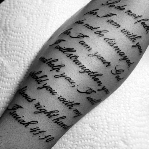 Slanted Cursive Isaiah Bible Verse Forearm Tattoo